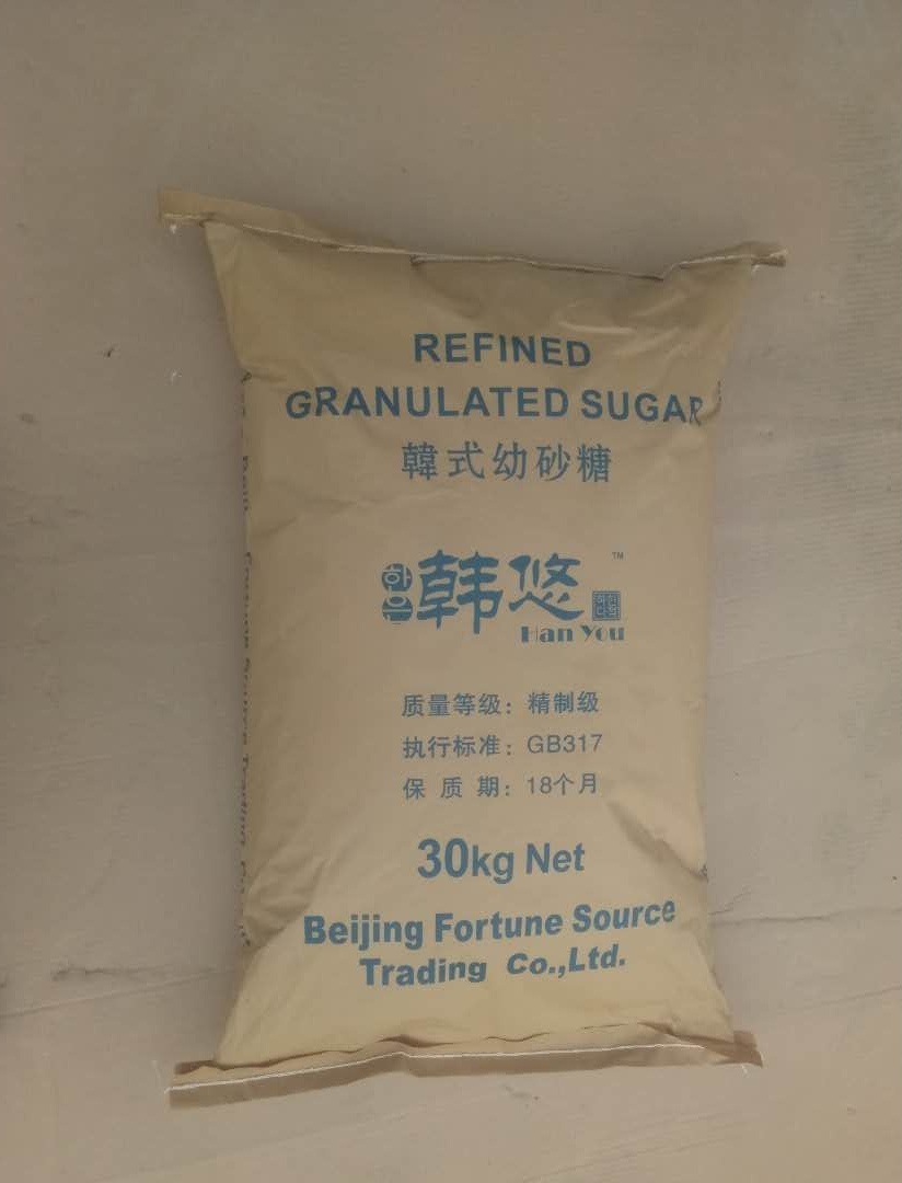 山东进口白砂糖.jpg