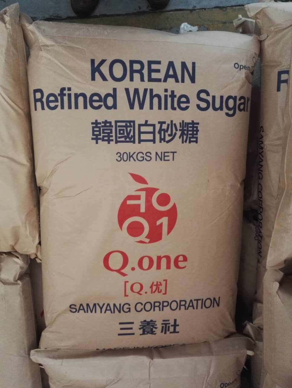 廊坊进口白砂糖批发.jpg