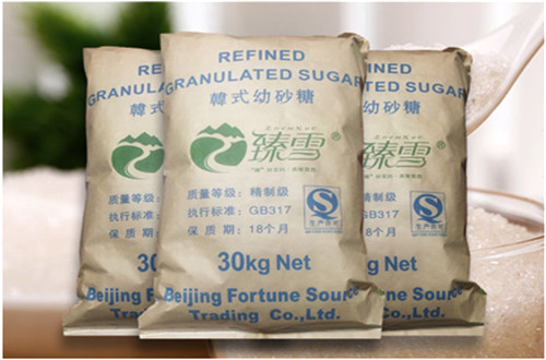 北京臻雪韩式优级幼砂糖30kg