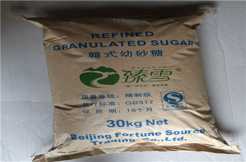 北京臻雪韩式优级幼砂糖30kg
