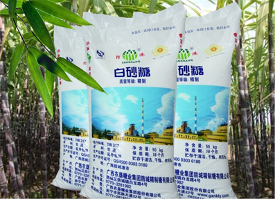 防港精制白砂糖50kg