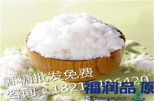 北京福润品源臻雪优级绵白糖5kg/包.jpg