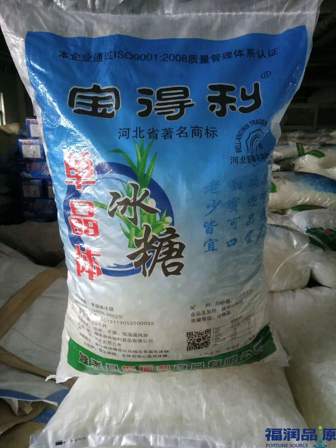 河北宝得利单晶冰糖厂家批发价格25kg/袋.jpg