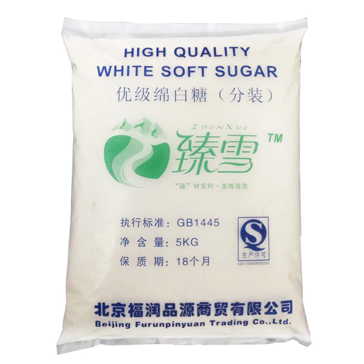 北京福润品源臻雪优级绵白糖5kg/包