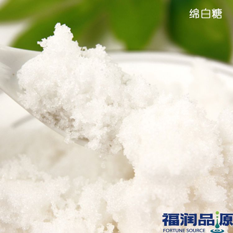 绵白糖3